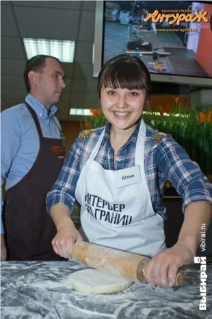 Кулинарный мастер-класс каталога "Интерьер без границ"
