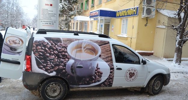 В Казани появилась кофейня на колесах