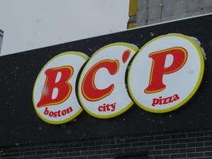 На 45 квартале скоро откроется пиццерия Boston City Pizza.