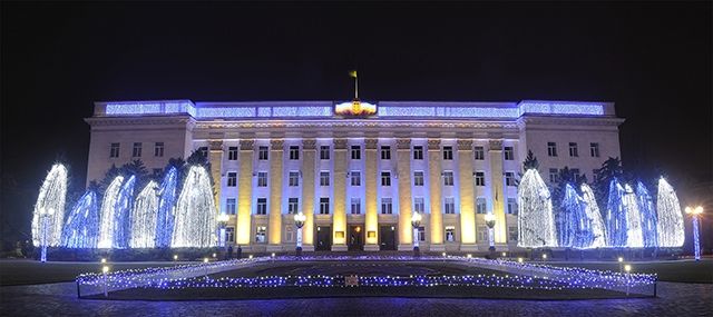 Площадь Свободы, Херсонская Областная Государственная администрация