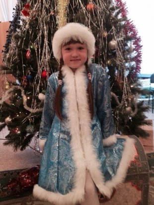 Козина Екатерина, 6 лет