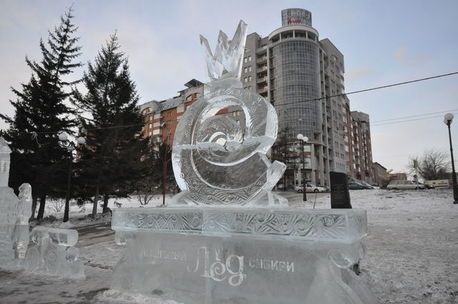 В городе прибавилось ледяных скульптур