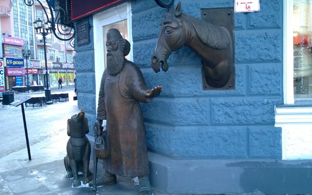 Пять лошадиных скульптур Екатеринбурга