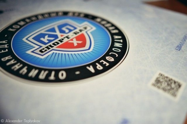 «КХЛ-бар» наступает!