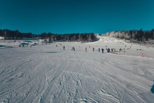 Праздник «Гора ждет перемен» прошел в «Солнечной долине»