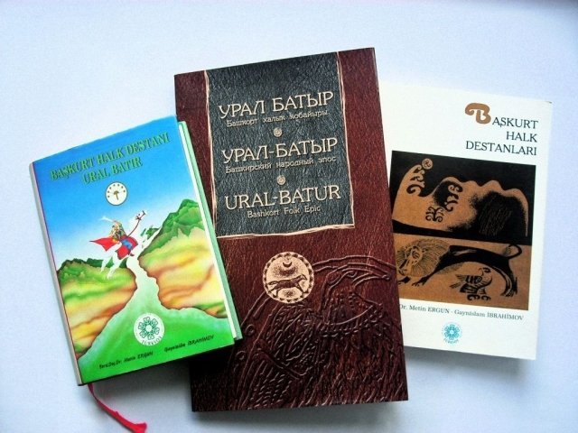 В библиотеках Уфы проходит акция «Народный книговорот»