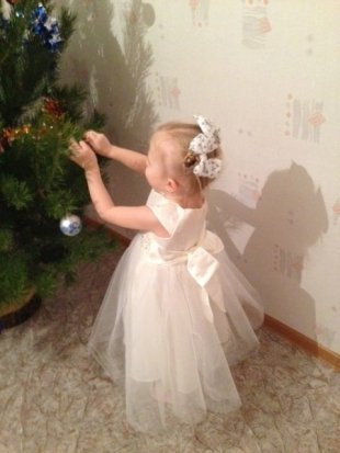Минигалиева Луиза