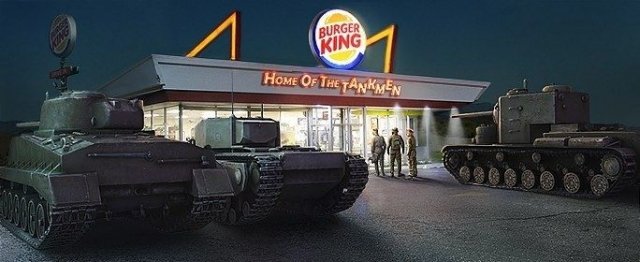 До конца января в Burger King раздают бонусные карты World of Tanks