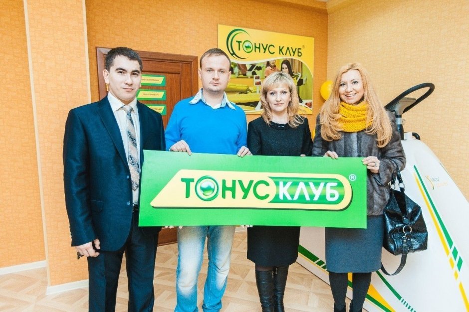 Открытие первого «Тонус-клуба» в Казани