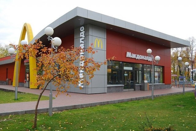 В Уфе скоро откроются еще два McDonalds`а