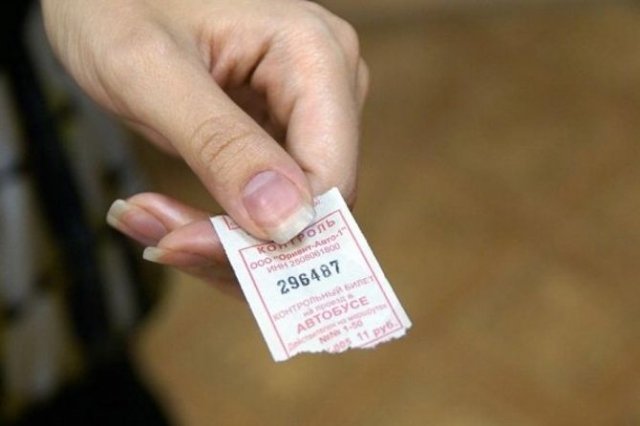 Легальные перевозчики снижают цены на проезд