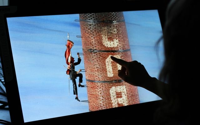 С 12 февраля в Музее ИЗО на Вайнера, 11 начнет работу виртуальная экспозиция «Переход»