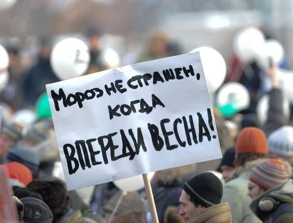 В феврале в Тюмени будет аномально холодно