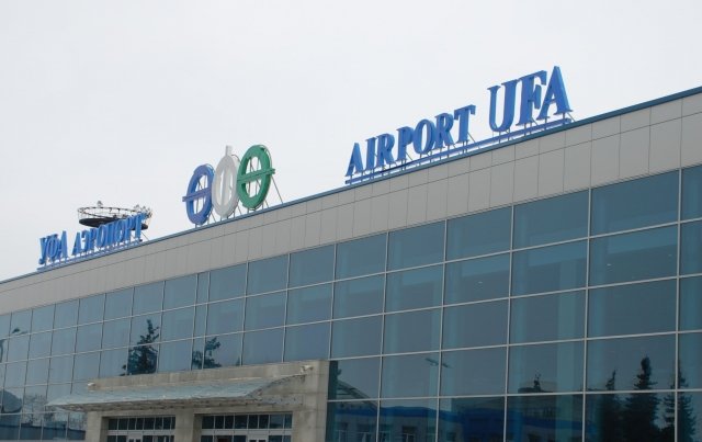 Аэропорт «Уфа» внедряет единую регистрацию пассажиров