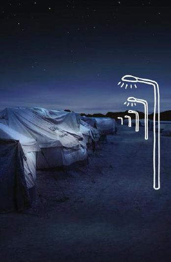 ИКЕА запускает благотворительную акцию «Чтобы жизнь беженцев стала светлее»  