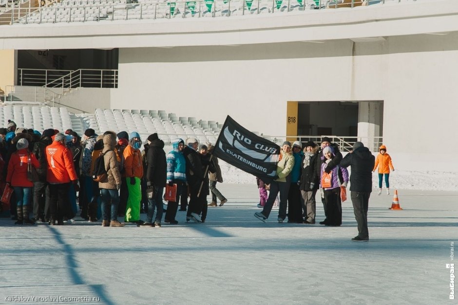 Флешмоб "Выбирай спорт" на Центральном стадионе