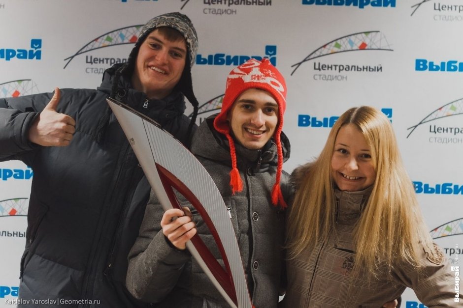 Флешмоб "Выбирай спорт" на Центральном стадионе