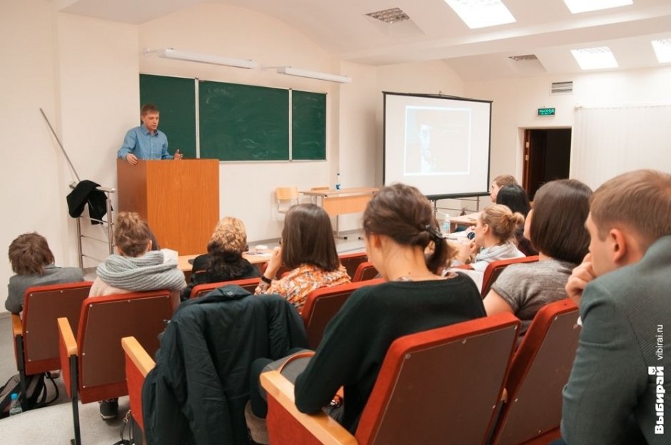 Мастер-класс "Ресторанный бизнес - репутация в сети"