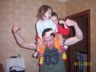 Папа Женя, сыночек Саша и доченька Даша