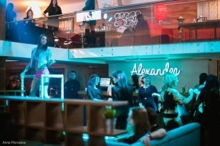 DJ Роман Пушкин в Home Restobar Alexander