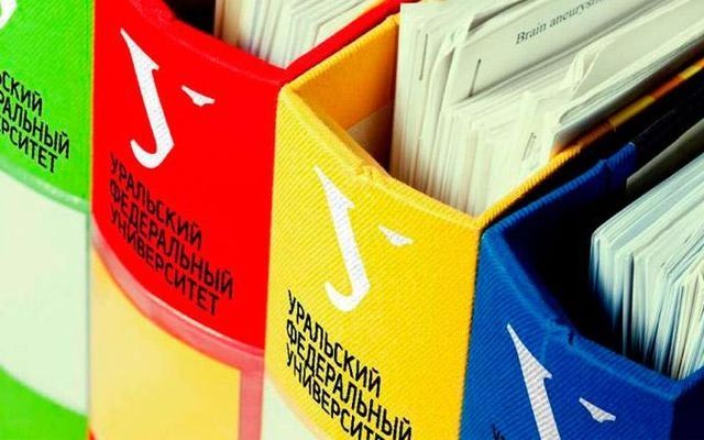 УРФУ подарит 130 тысяч за креативное название улицы