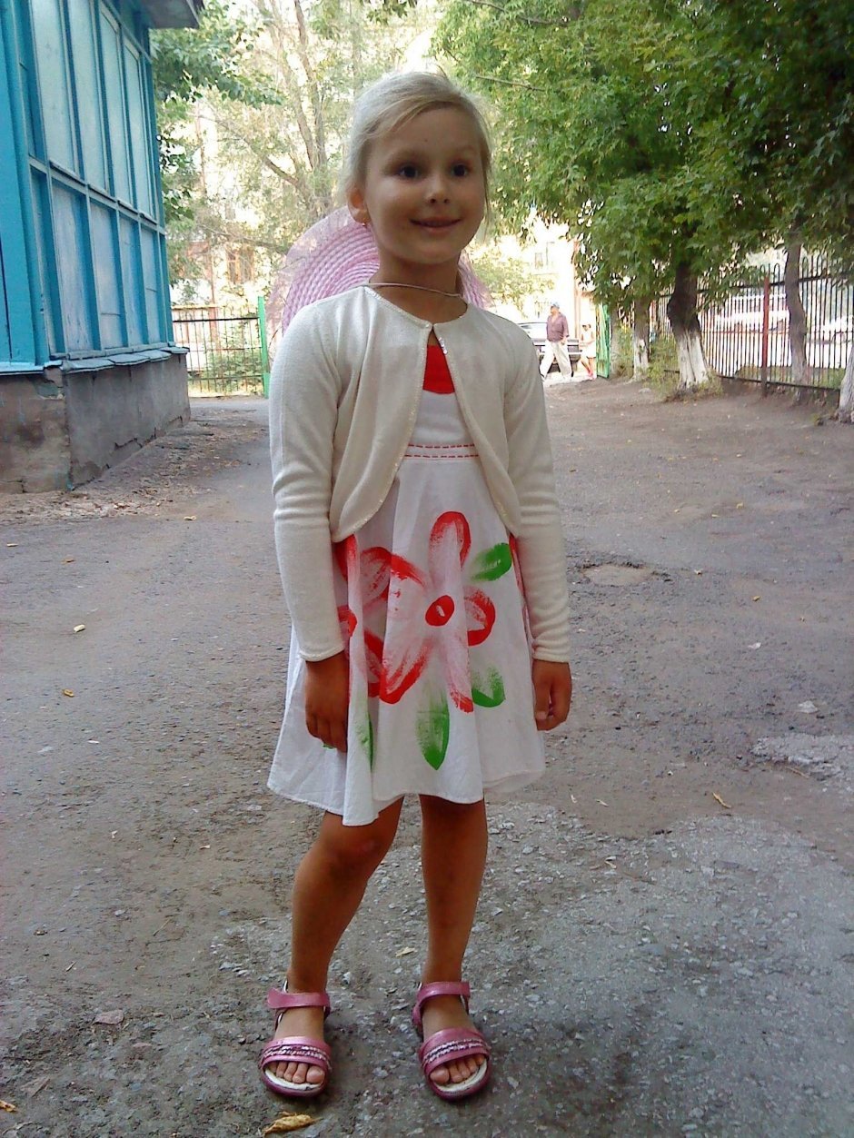 Карина Александрова