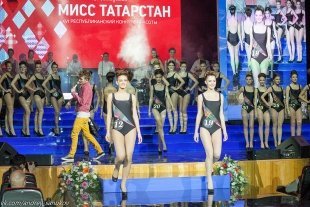 Финал XVI Республиканского конкурса красоты «Мисс Татарстан - 2014»