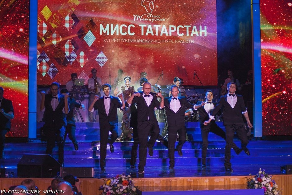 Финал XVI Республиканского конкурса красоты «Мисс Татарстан - 2014»