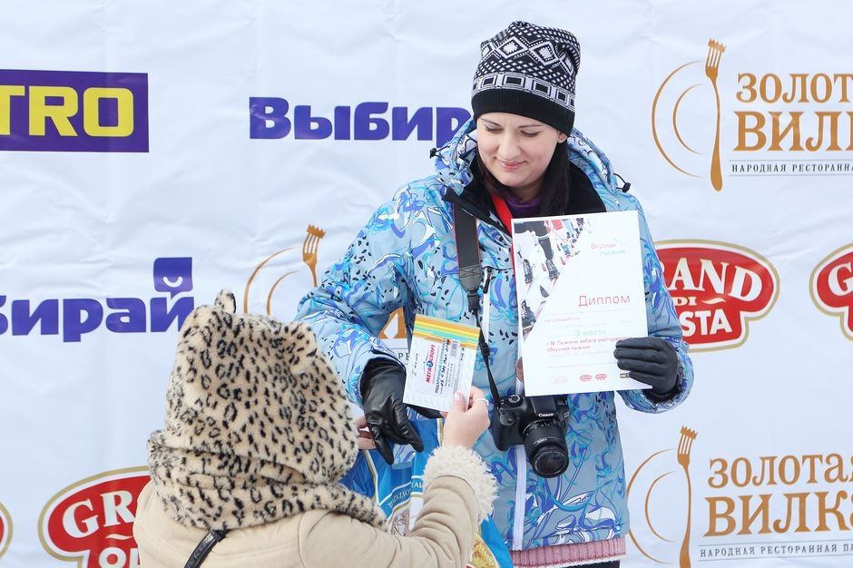 Народная ресторанная премия «Золотая вилка» провела «Вкусную лыжню»