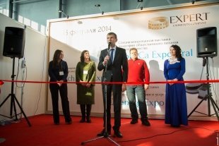 Золотая вилка на выставке "HoReCa Expo Ural"