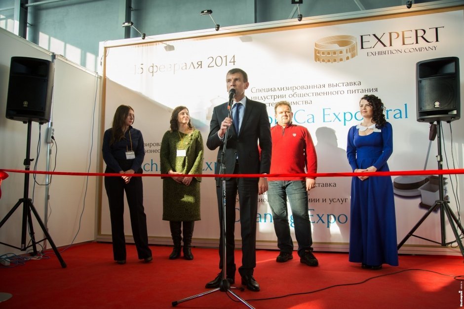 Золотая вилка на выставке "HoReCa Expo Ural"