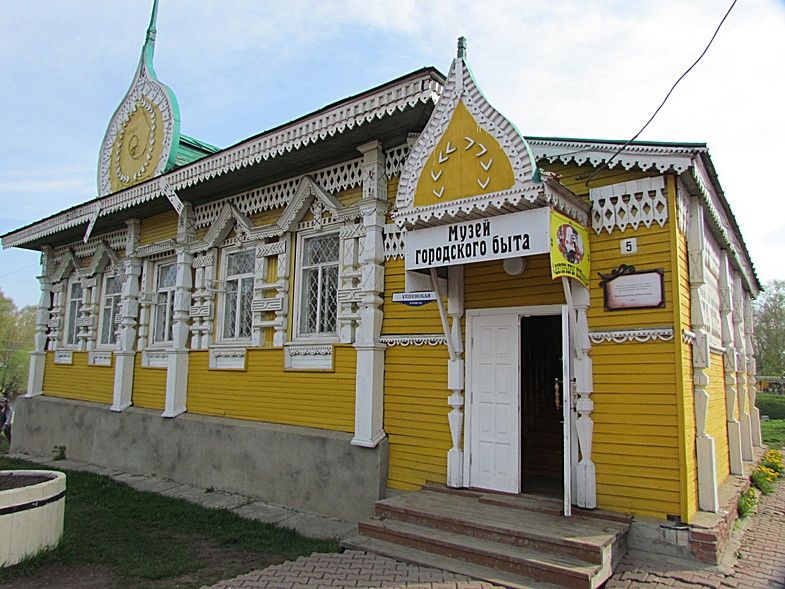 Городской музей. Музей городского быта Челябинск. Музей городского быта музей истории города Иркутска. Музей истории городского быта Омск. Музей истории Челябинск улица труда.