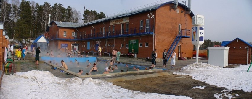 Термальные источники видное. Аквапарк акварель Туринск. Акварель термальный комплекс Туринск. Верхний Бор Туринск. Горячие источники Туринск акварель.