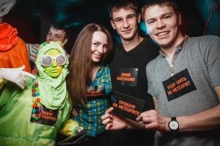 «День стекольщика» отметили в Meet.Point