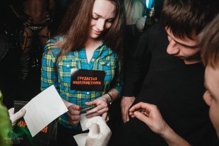 «День стекольщика» отметили в Meet.Point