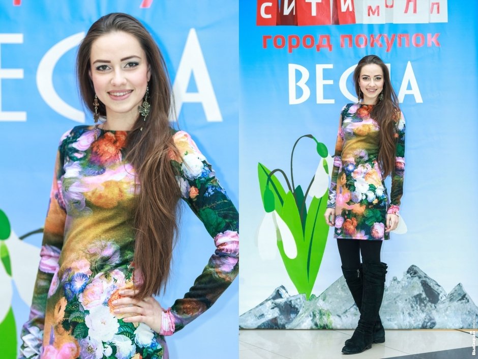 Медко Екатерина