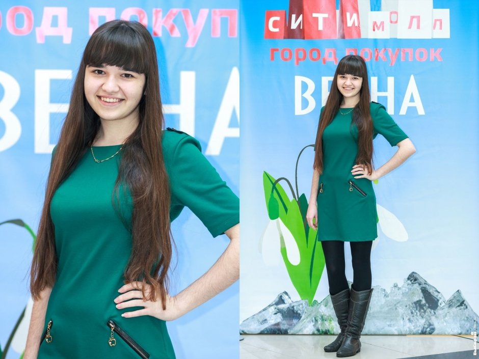 Гайфина Алина