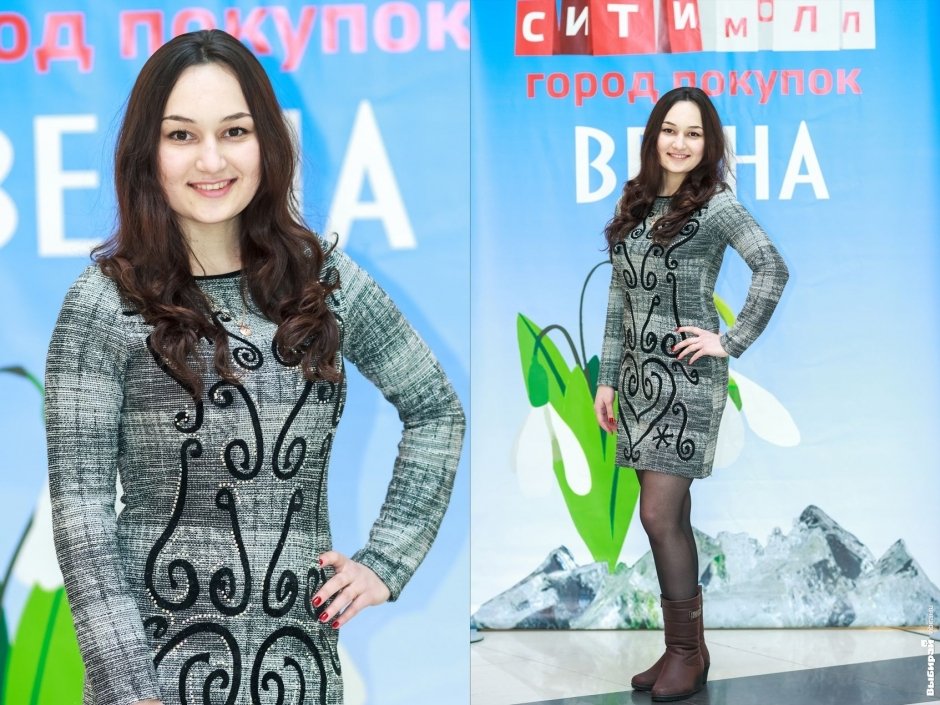 Аглиева Лилия