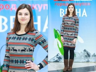 Фаттахова Кристина