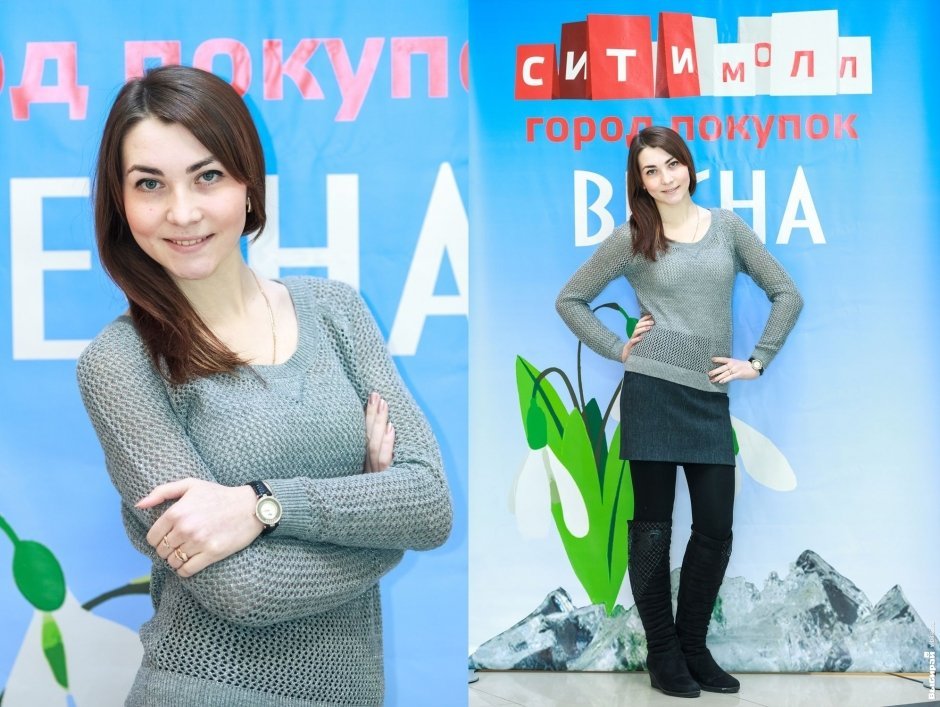 Кузьмина Яна