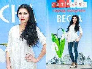 Сидорова Екатерина