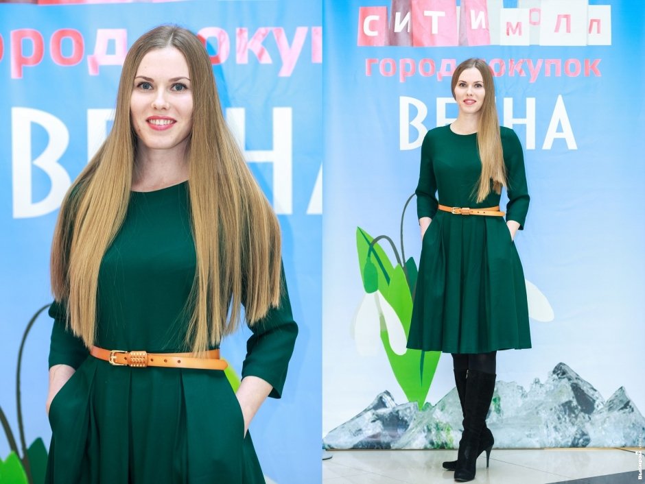 Якименко Анна