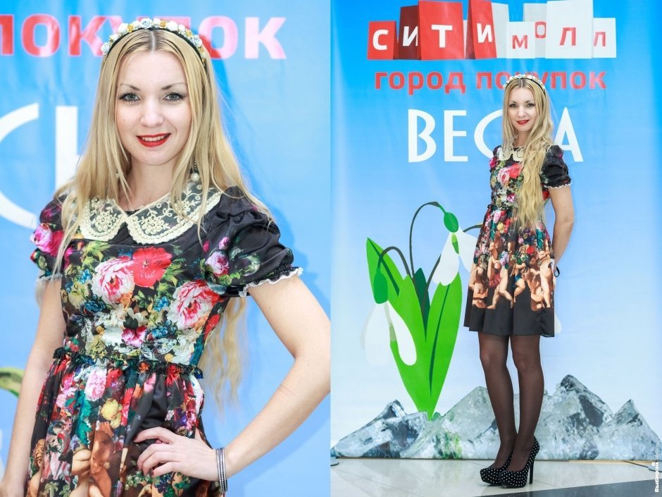 Филиппова Роксана