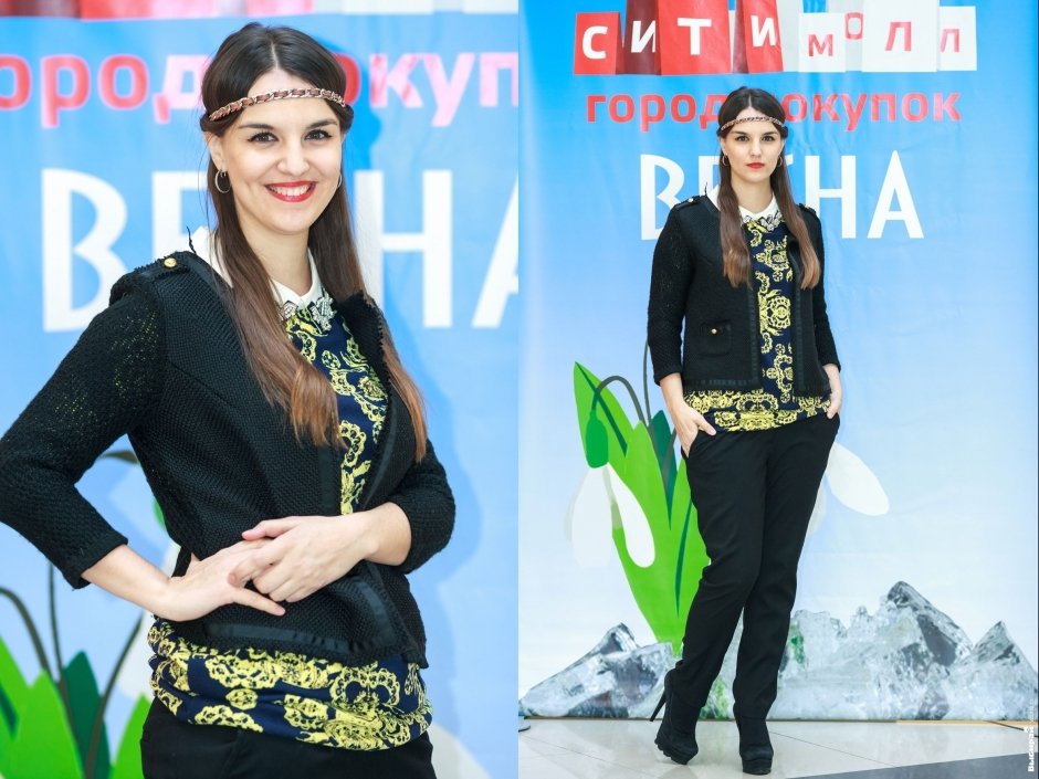 Маснавеева Марьяна