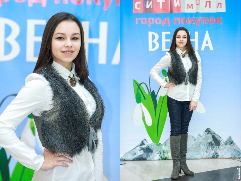 Мухаметзянова Регина