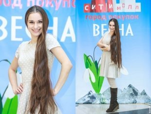 Малиновская Анастасия