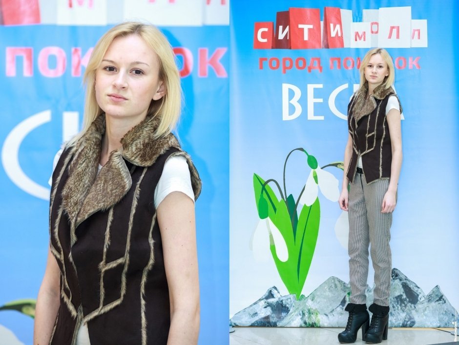 Фатхуллина Диана