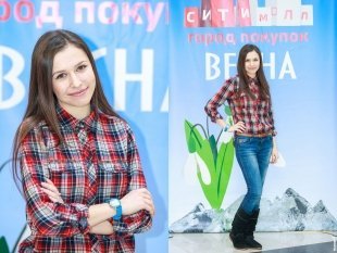 Гумерова Анастасия