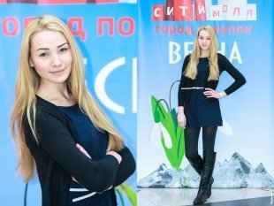 Салахиева Эльмира