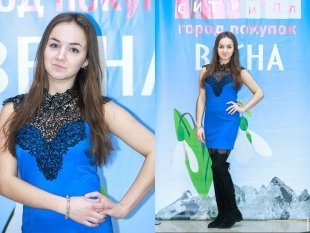 Туровцева Валерия